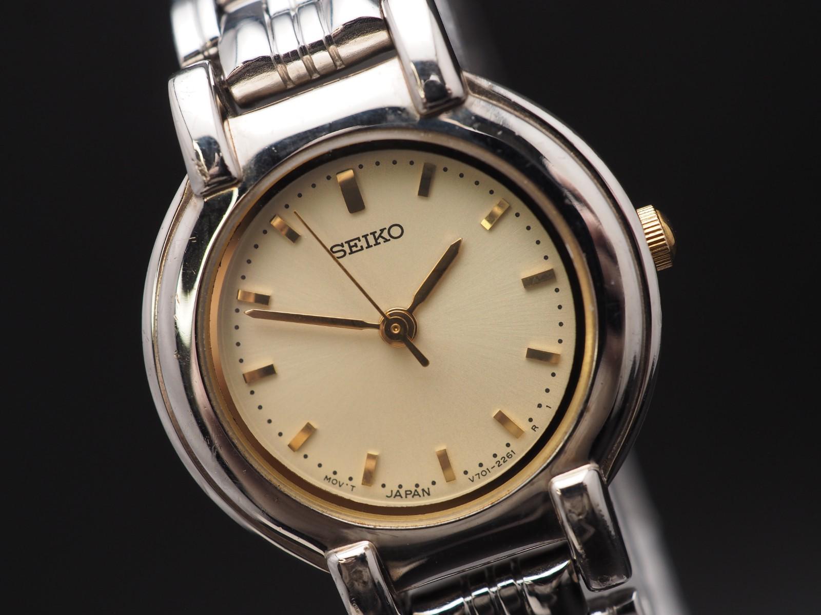 1997 Seiko - Etsy