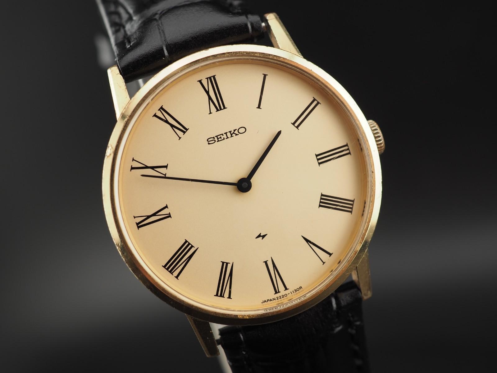 Seiko Chariot Vintage - Etsy