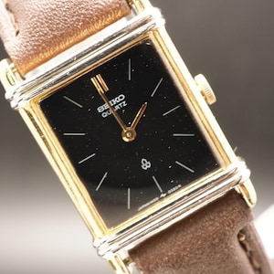 1400 Seiko Tank - Etsy