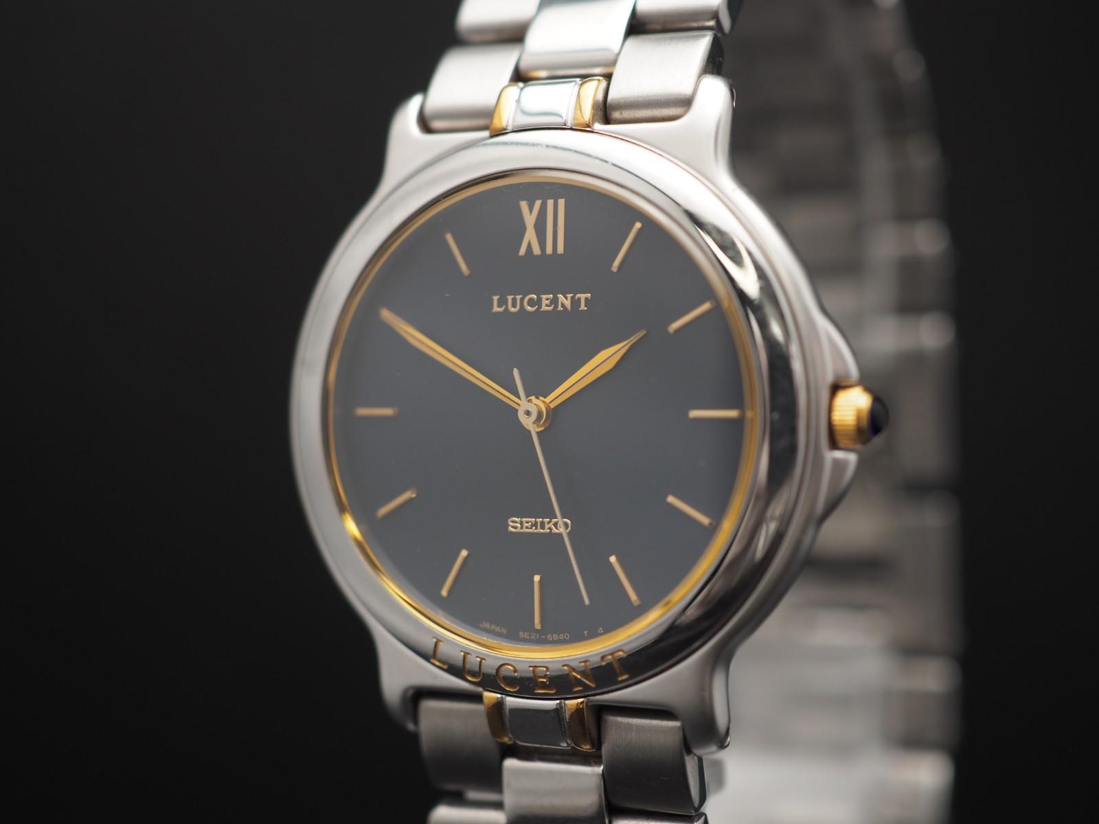 Vintage Seiko Lucent - Etsy
