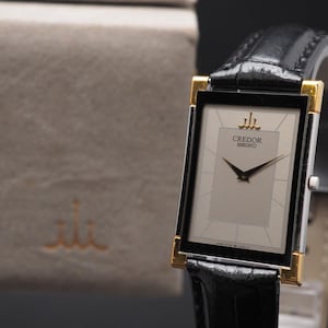 Seiko Credor Tank - Etsy