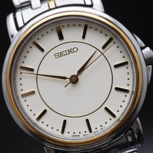 Seiko Cadet - Etsy