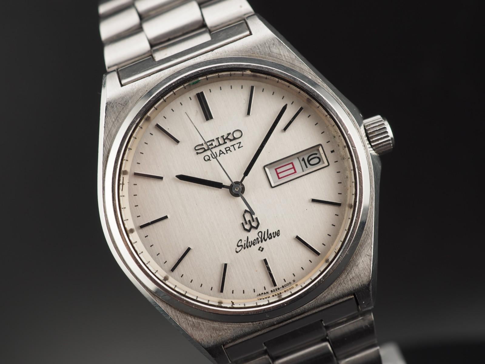 Seiko Quartz Silver Wave - Etsy