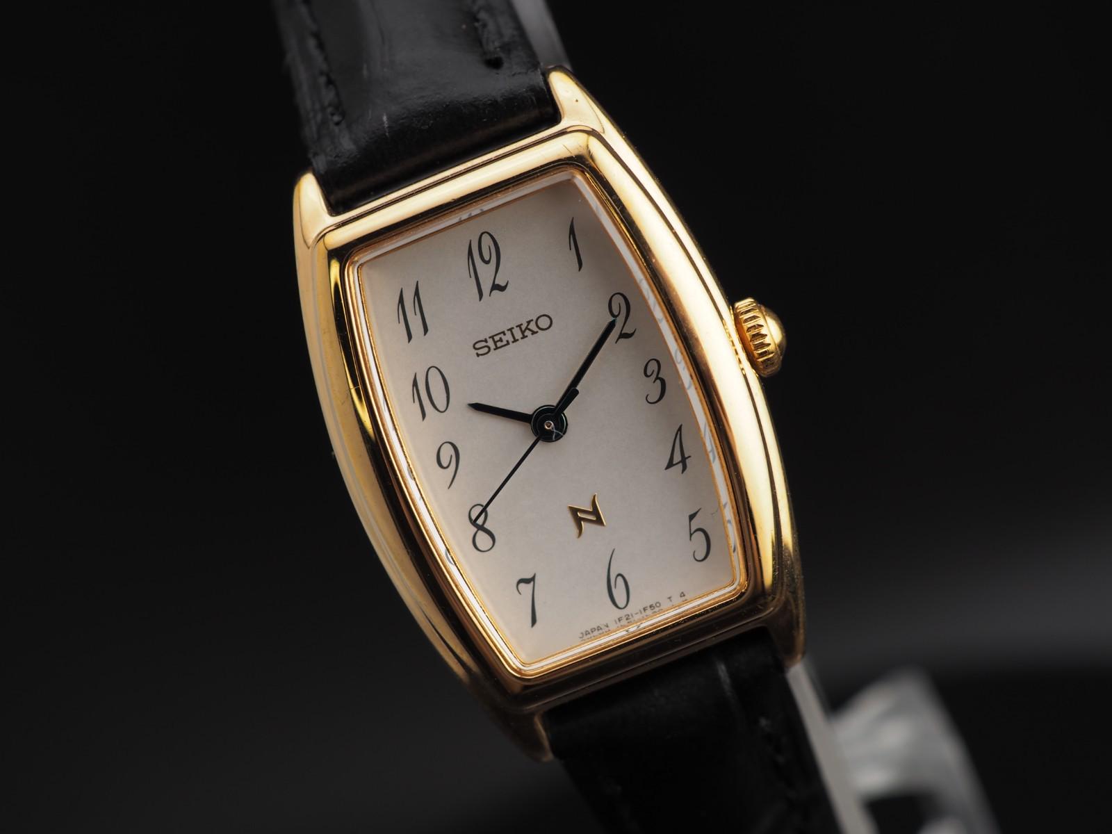 Seiko Noie - Etsy