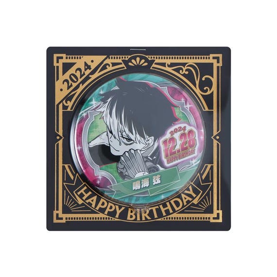 Kaiju No. 8 Official Birthday Can Badge – Gen Narumi , Soichiro
