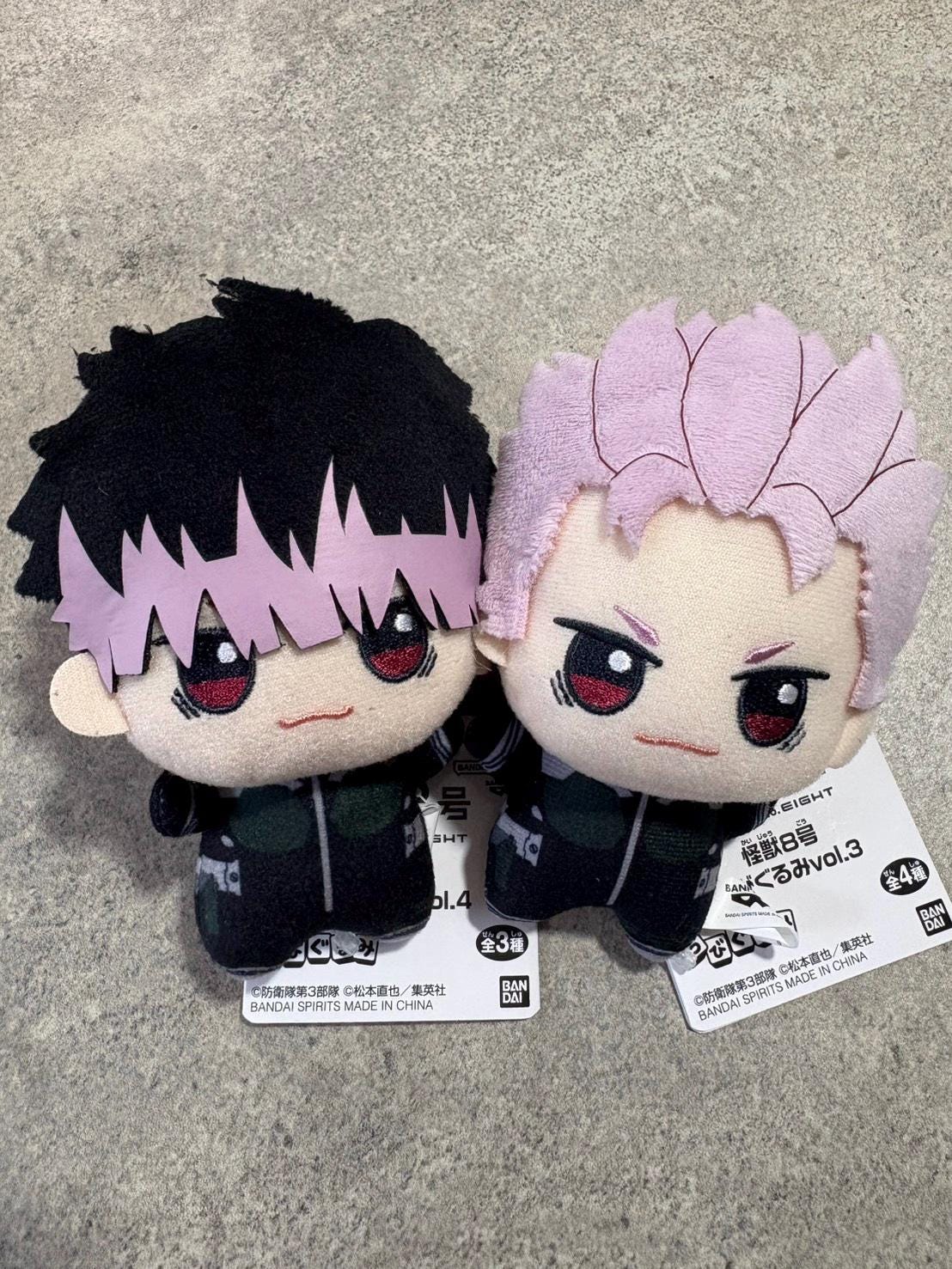 Kaiju No.8 Gen Narumi Chibi Plush – up Bangs / Down Bangs – Bandai