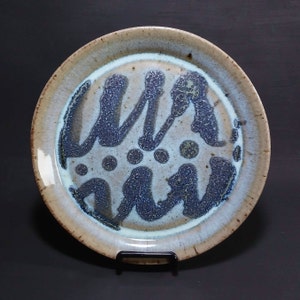 2pc Plate Set Seafoam Waves Ceramic Stoneware