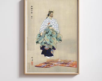 Vintage Kabuki Actor Print | RIJKS Museum | Ukiyo-e Theater Art | Restored | 300DPI (Digital Download)