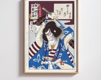 Ukiyo-e Portrait | RIJKS Museum | Kabuki Actor | Restored | 300DPI (Digital Download)