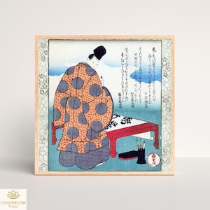 Japanese Calligraphy Print | RIJKS Museum | Man Writing at Low Table | Restored | 300DPI (Digital Download)