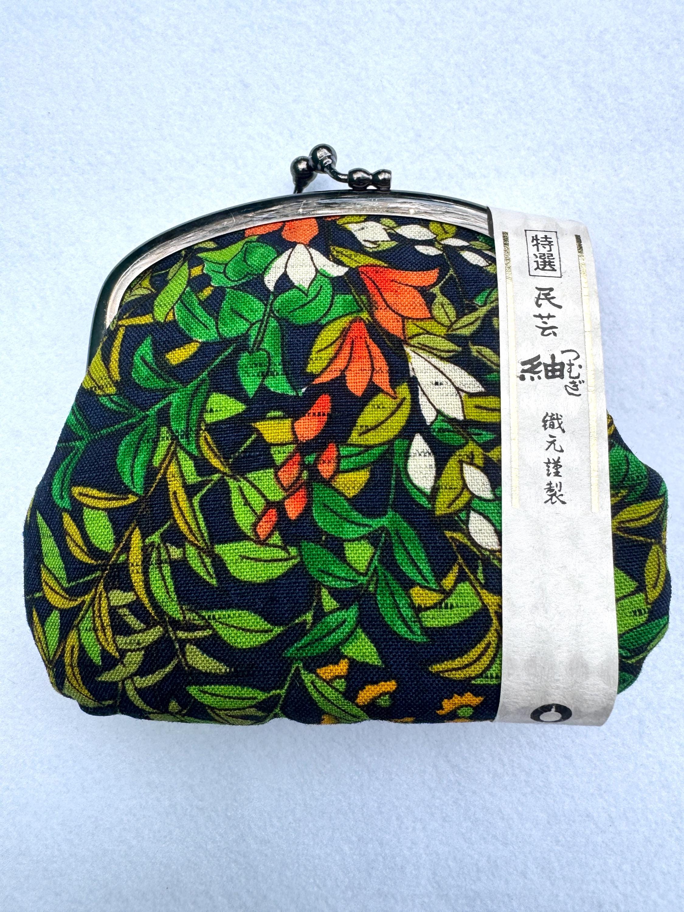 Gamaguchi Bag - Etsy