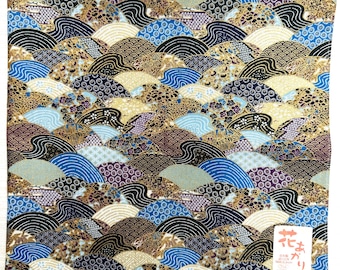 Tela japonesa para envolver furoshiki Hana Akari, patrón tradicional de ondas y abanicos, hecha en Japón, tela de algodón de 53 cm