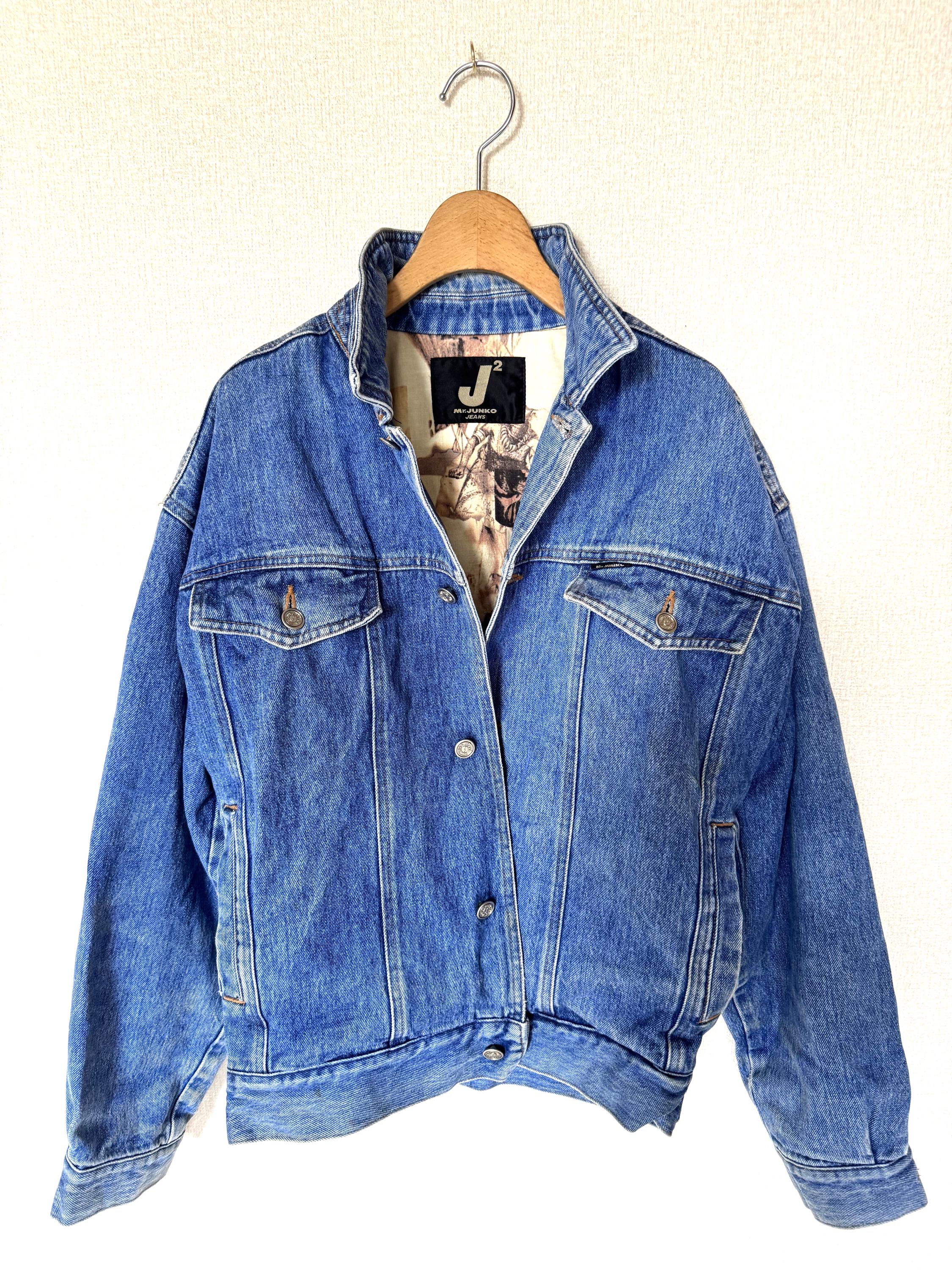 Junko Koshino Jacket - Etsy
