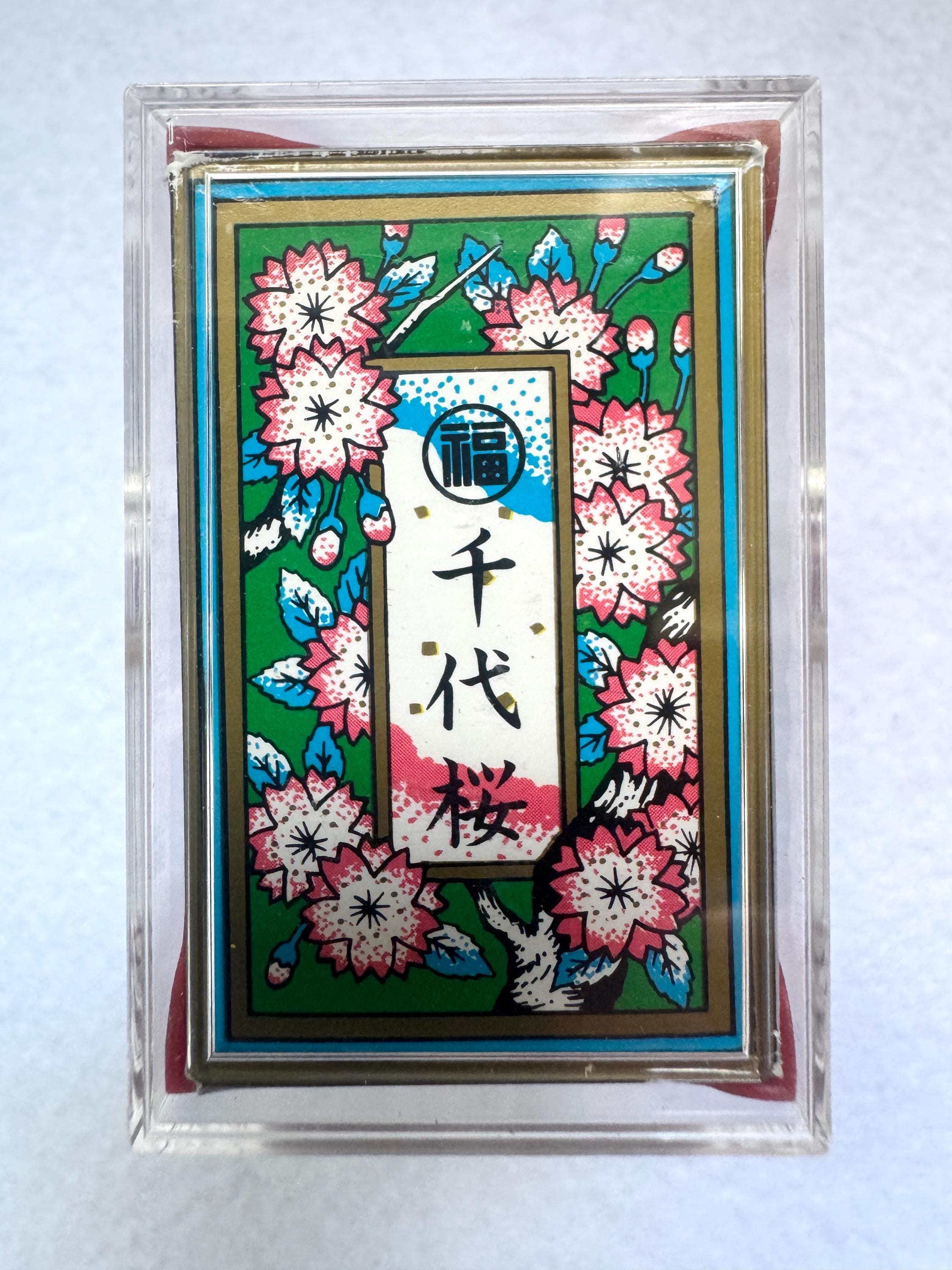 Sakura Hanafuda Game Cards - Etsy