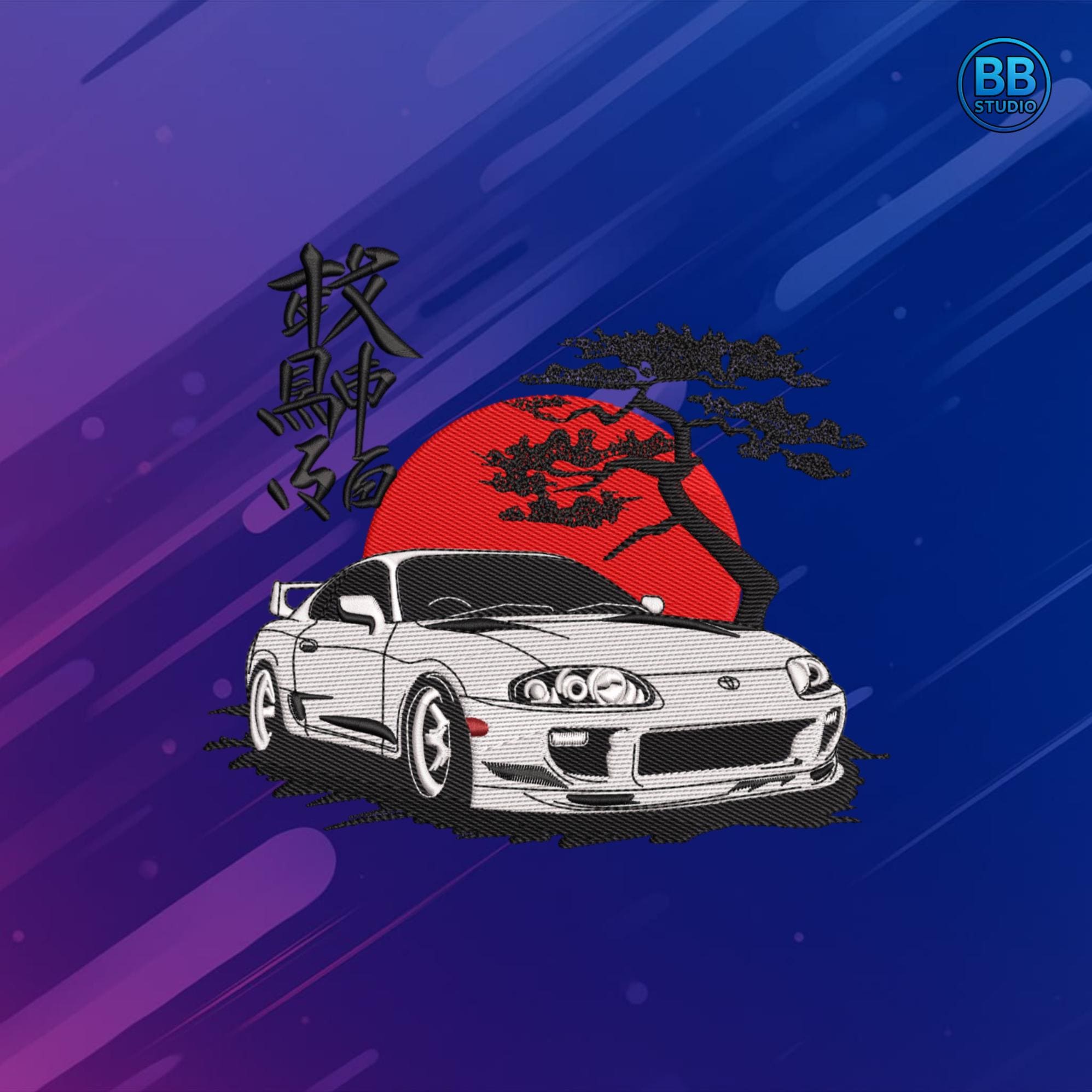 Toyota Kanji - Etsy