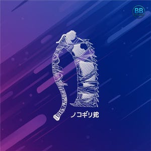 Desenho de bordado de machado de serra Soulslike – Patch de arma gótica de fantasia sombria – Arquivo de bordado de máquina PES DST JEF – Download instantâneo de terror