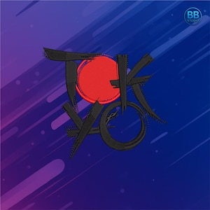 Japanese Kanji Sun Embroidery Design – Samurai Style Japan Symbol Machine Embroidery File PES DST JEF – Asian Patch Instant Download