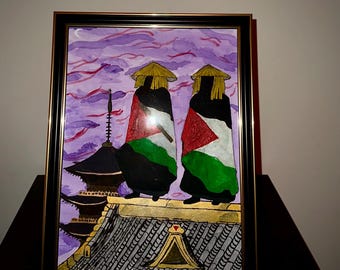 Palestine x Akatsuki