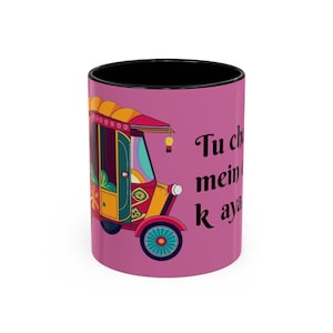 Auto Rickshaw Chai Phrase Mug | Accent Coffee Mug 11oz