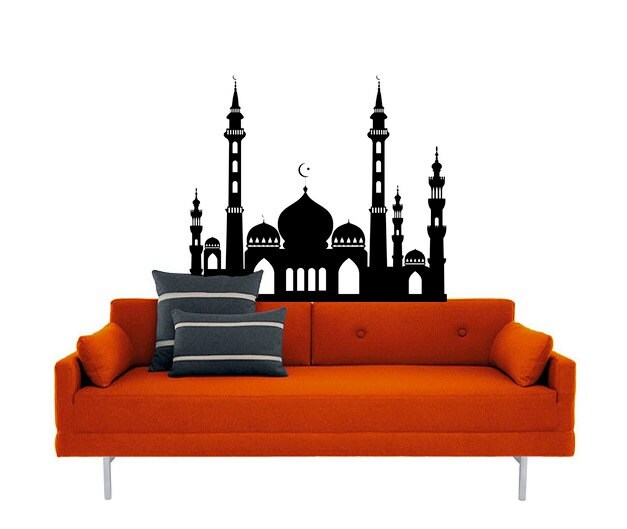 Middle Eastern Mosque vinyl Wall DECALPersian Morrocan Etsy