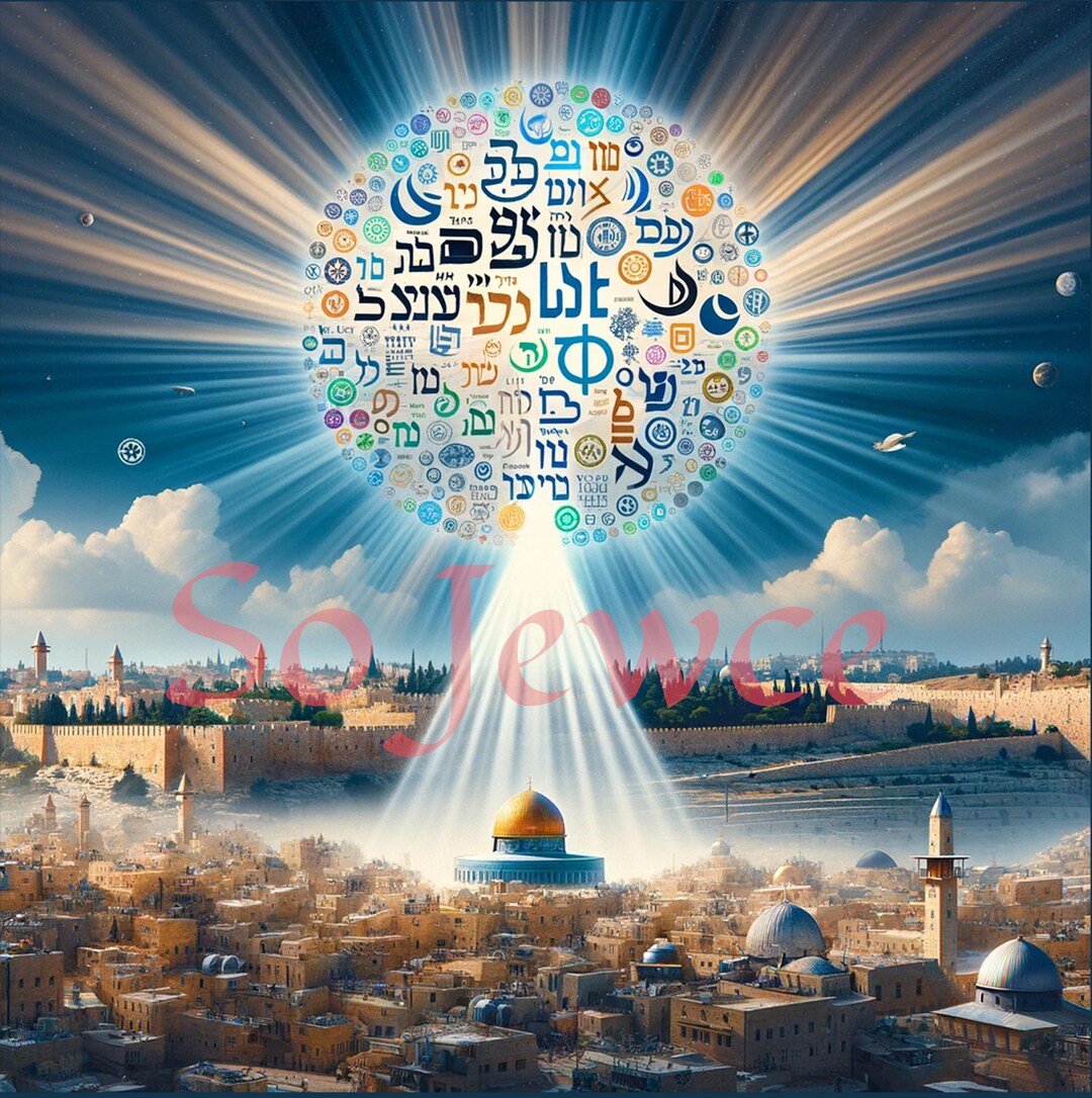 5x Jerusalem of Golden Light Sticker Set - Etsy