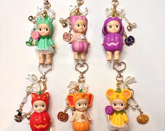 Limited Edition Sonny Angel Keychain Pumpkin Patch Collectible Rare Collector Piece - Will Not Restock