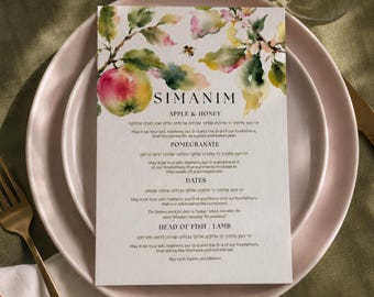 Rosh Hashanah Simanim Card Printable, Hebrew English Blessings (Digital Download)