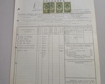 Contratto di noleggio cinematografico vintage del 1931 della MGM Metro-Goldwyn-Mayer, storia del cinema mondiale, documento da collezione, storia di Hollywood, cinema bulgaro