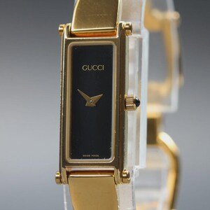 Vintage Prada Watch - Etsy Canada