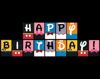 Baner urodzinowy Disneya | Dekoracja na imprezę Myszka Miki i Minnie (do pobrania w wersji cyfrowej)