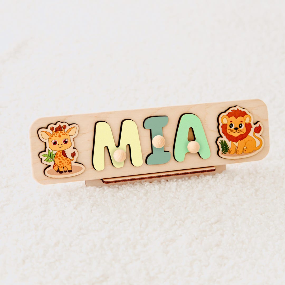 Personalized Safari Name Puzzle. Wooden Montessori Name Puzzle With ...