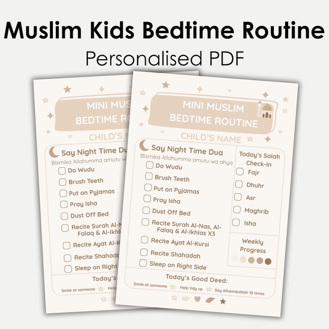 Muslim Nightime Routine Personalised Muslim Kids Bedtime Routine Chart | Islamic Printable for ...
