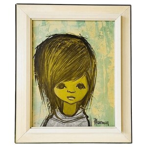 Vintage painting Moerman print 1960's