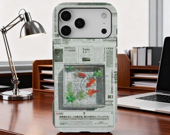 Ancient Goldfish Japanese Phone Case, Newspaper Koi Fish MagSafe Cover, iPhone 17 16 15 14 13 12 11 Pro Max, Samsung S25 S24 S23 S22 S21