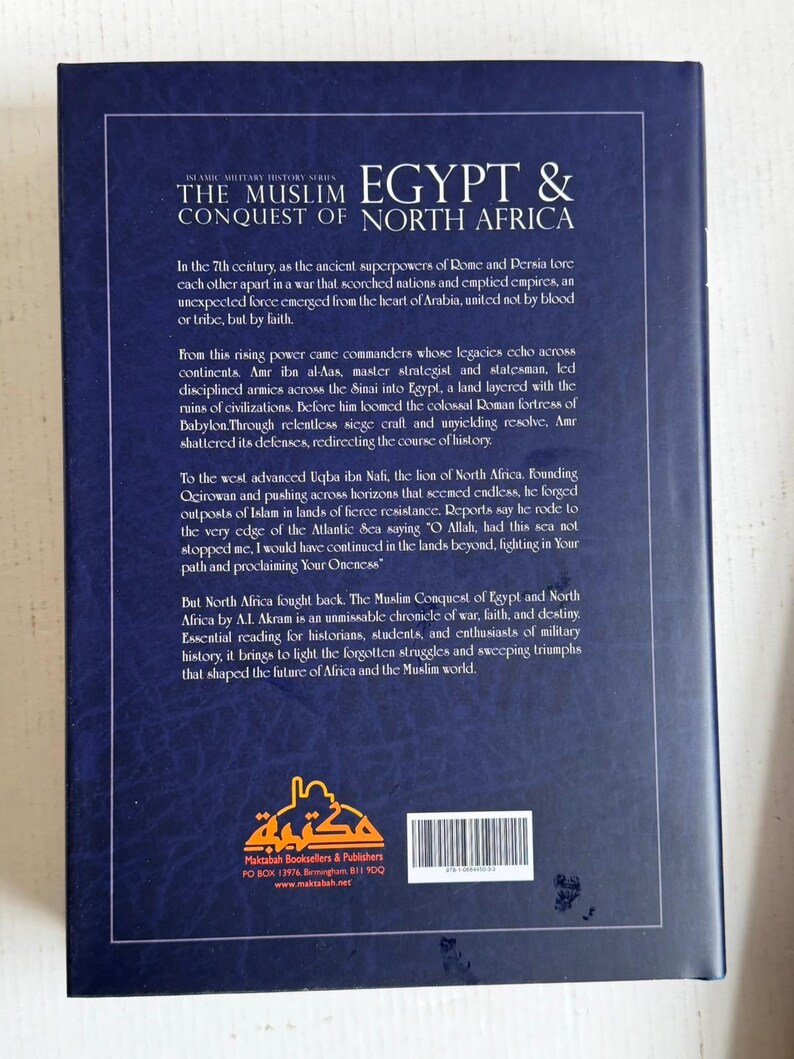 Khalid ibn al-Waleed Collection: The Muslim Conquest of Persia, Egypt and North Africa image 9