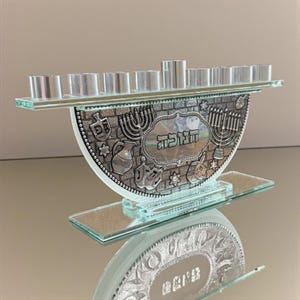 Menorah de Hanoukka en verre argenté | Décoration murale Jérusalem