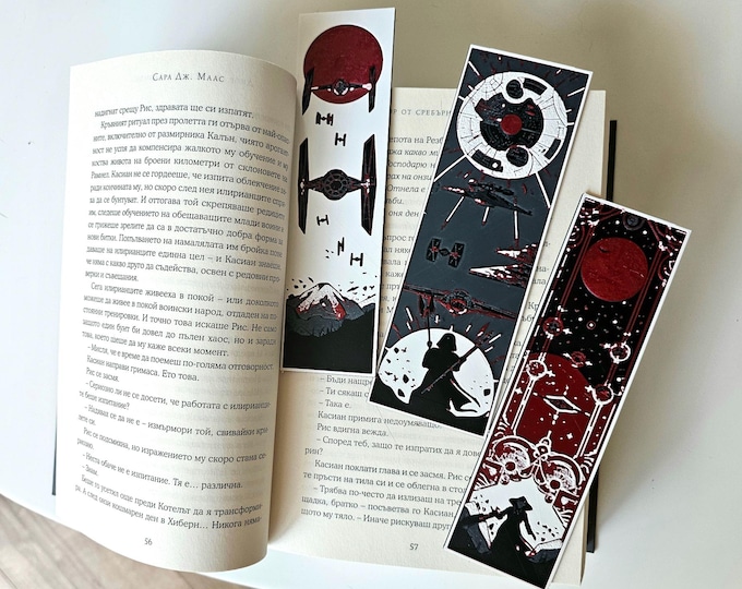 Space Themed Bookmark Set – 3D Printed