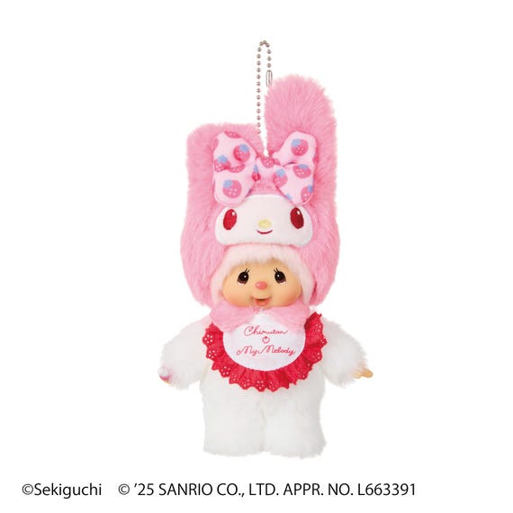 サンリオ My Melody Sekiguchiモンチッチ新品 ♡002 モンチッチ