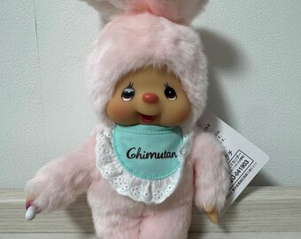 ヴィンテージモンチッチ人形、ローズボンボンサンキョウ、日本製