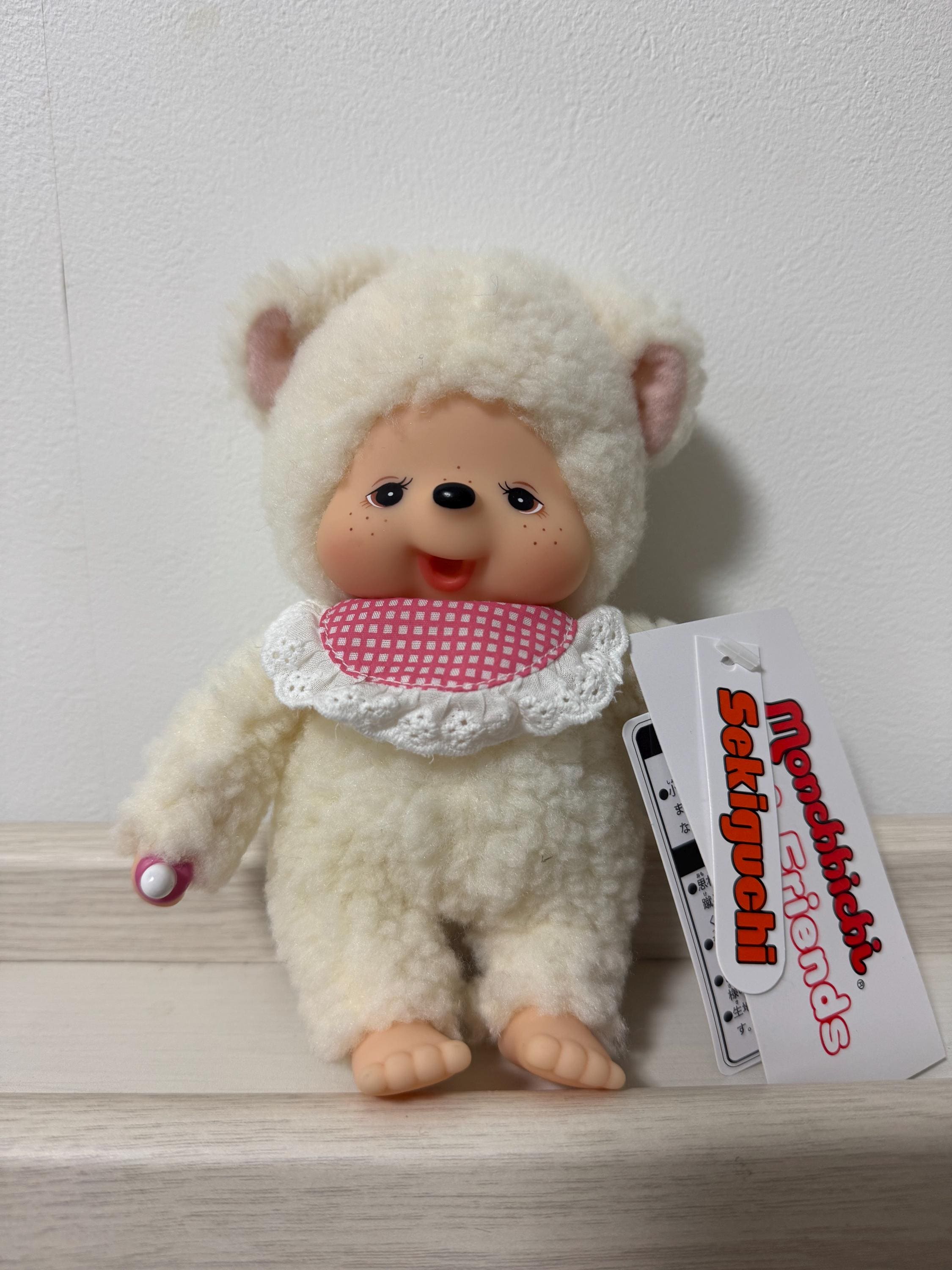 ぬいぐるみ（猿） - Etsy 日本