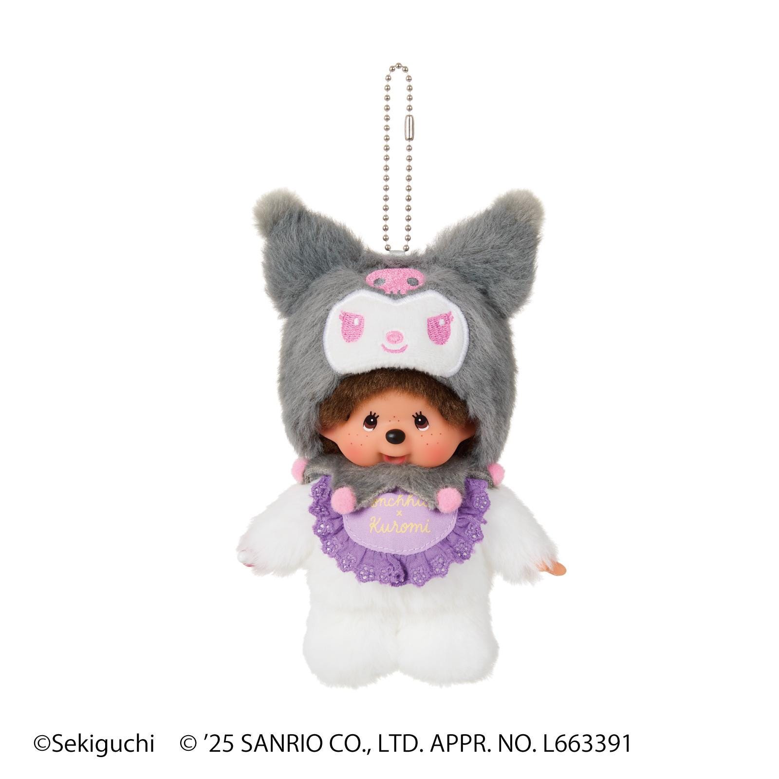 Kuromi Monchhichi Doll – Sanrio × Sekiguchi Collaboration