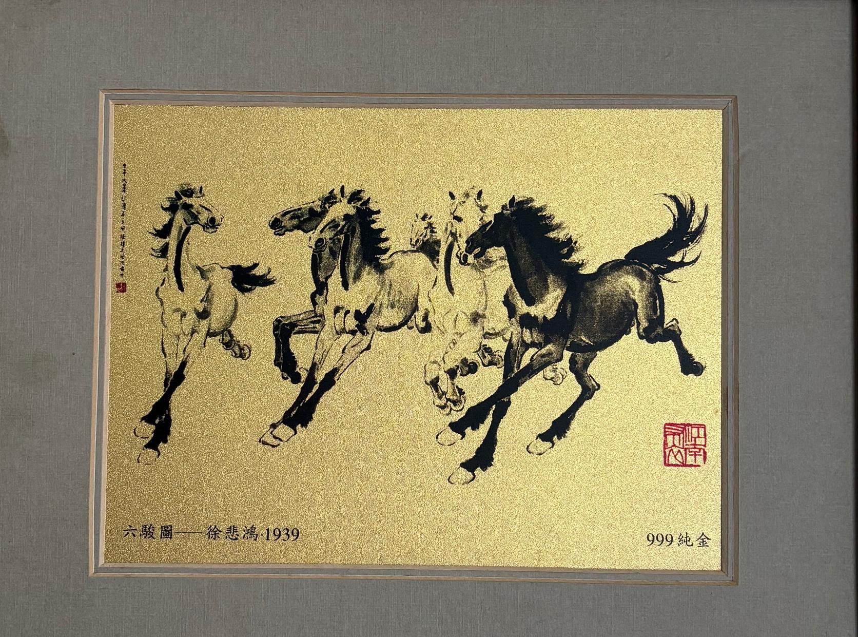 Japanese Art , Vintage Galloping Horses Japan, Galloping