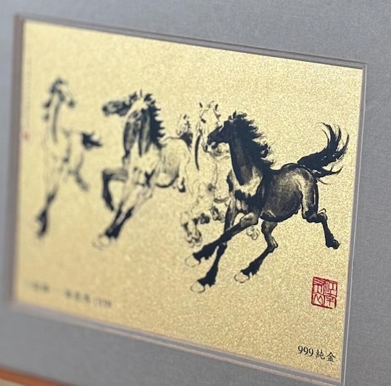 Vintage Japanese Galloping Horses Art Print, Watercolor on Golden