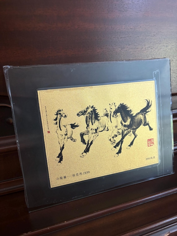 Vintage Japanese Galloping Horses Art Print, Watercolor on Golden