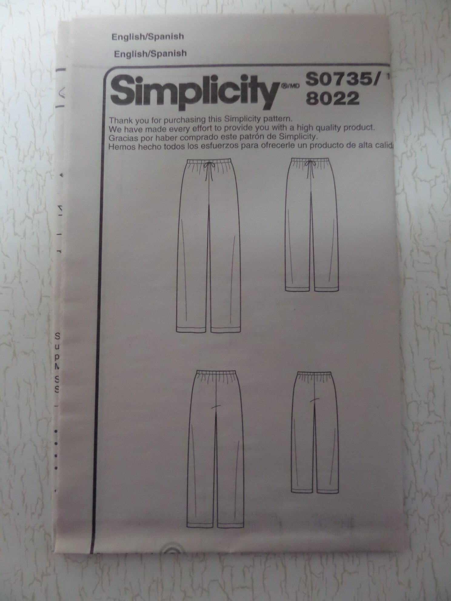 LOUNGE PANTS Pattern Simplicity 0735 Simplicity 8022 Etsy