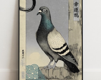 Pigeon Wall Art Print, Japanese Woodblock, Ukiyoe Style 'Lucky Pigeon' Poster, Minimal Grey Blue Vintage Style, Japanese Calligraphy
