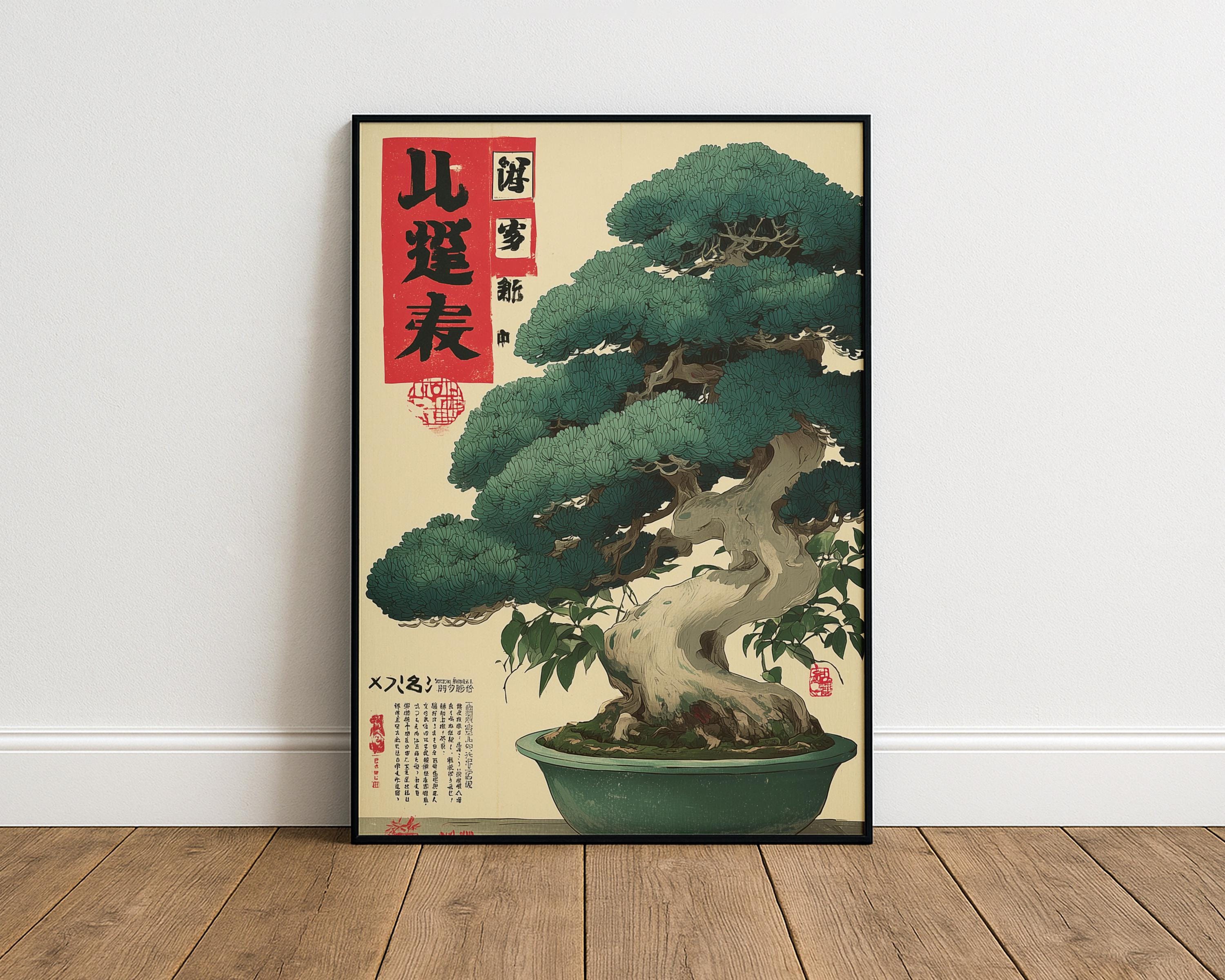 Bonsai Tree Poster, Japanese Woodblock Style Print, Green