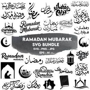 May include: A collection of black and white Ramadan-themed graphics. The design includes calligraphy, crescent moons, mosques, and lanterns. The central text reads "RAMADAN MUBARAK SVG BUNDLE" with file type information.