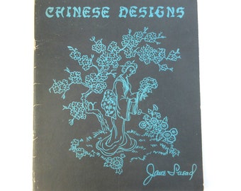 Vintage 1952 Chinese Design Book / by Jane Snead / Black Lithographs / 44 Pages