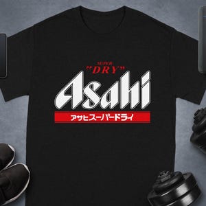 Asahi super dry shirt - Etsy 日本